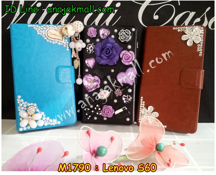 เคสสกรีน Lenovo s60,เอส 60 เคสวันพีช,รับสกรีนเคสเลอโนโว s60,เคสประดับ Lenovo s60,เคสหนัง Lenovo s60,เคสฝาพับ Lenovo s60,ยางกันกระแทก s60,เครสสกรีนการ์ตูน Lenovo s60,กรอบยางกันกระแทก Lenovo s60,เคสหนังลายการ์ตูนเลอโนโว s60,เคสพิมพ์ลาย Lenovo s60,เคสไดอารี่เลอโนโว s60,เคสหนังเลอโนโว s60,พิมเครชลายการ์ตูน เอส 60,เคสยางตัวการ์ตูน Lenovo s60,รับสกรีนเคส Lenovo s60,กรอบยางกันกระแทก Lenovo s60,เอส 60 เคสวันพีช,เคสหนังประดับ Lenovo s60,เคสฝาพับประดับ Lenovo s60,ฝาหลังลายหิน Lenovo s60,เคสลายหินอ่อน Lenovo s60,หนัง Lenovo s60 ไดอารี่,เคสตกแต่งเพชร Lenovo s60,เคสฝาพับประดับเพชร Lenovo s60,เคสอลูมิเนียมเลอโนโว s60,สกรีนเคสคู่ Lenovo s60,Lenovo s60 ฝาหลังกันกระแทก,สรีนเคสฝาพับเลอโนโว s60,เคสทูโทนเลอโนโว s60,เคสสกรีนดาราเกาหลี Lenovo s60,แหวนคริสตัลติดเคส s60,เคสแข็งพิมพ์ลาย Lenovo s60,กรอบ Lenovo s60 หลังกระจกเงา,เคสแข็งลายการ์ตูน Lenovo s60,เคสหนังเปิดปิด Lenovo s60,s60 กรอบกันกระแทก,พิมพ์วันพีช s60,กรอบเงากระจก s60,ยางขอบเพชรติดแหวนคริสตัล เอส 60,พิมพ์โดเรม่อน Lenovo s60,พิมพ์มินเนี่ยน Lenovo s60,กรอบนิ่มติดแหวน Lenovo s60,เคสประกบหน้าหลัง Lenovo s60,เคสตัวการ์ตูน Lenovo s60,เคสไดอารี่ Lenovo s60 ใส่บัตร,กรอบนิ่มยางกันกระแทก s60,เอส 60 เคสเงากระจก,เคสขอบอลูมิเนียม Lenovo s60,เคสโชว์เบอร์ Lenovo s60,สกรีนเคสโดเรม่อน Lenovo s60,กรอบนิ่มลายวันพีช Lenovo s60,เคสแข็งหนัง Lenovo s60,ยางใส Lenovo s60,เคสแข็งใส Lenovo s60,สกรีนวันพีช Lenovo s60,เคทสกรีนทีมฟุตบอล Lenovo s60,สกรีนเคสนิ่มลายหิน s60,กระเป๋าสะพาย Lenovo s60 คริสตัล,เคสแต่งคริสตัล Lenovo s60 ฟรุ๊งฟริ๊ง,เคสยางนิ่มพิมพ์ลายเลอโนโว s60,กรอบฝาพับเอส 60 ไดอารี่,เอส 60 หนังฝาพับใส่บัตร,เคสแข็งบุหนัง Lenovo s60,มิเนียม Lenovo s60 กระจกเงา,กรอบยางติดแหวนคริสตัล Lenovo s60,เคสกรอบอลูมิเนียมลายการ์ตูน Lenovo s60,เกราะ Lenovo s60 กันกระแทก,ซิลิโคน Lenovo s60 การ์ตูน,กรอบนิ่ม Lenovo s60,เคสลายทีมฟุตบอลเลอโนโว s60,เคสประกบ Lenovo s60,ฝาหลังกันกระแทก Lenovo s60,เคสปิดหน้า Lenovo s60,โชว์หน้าจอ Lenovo s60,หนังลายวันพีช s60,s60 ฝาพับสกรีนลูฟี่,เคสฝาพับ Lenovo s60 โชว์เบอร์,เคสเพชร Lenovo s60 คริสตัล,กรอบแต่งคริสตัล Lenovo s60,เคสยางนิ่มลายการ์ตูน s60,หนังโชว์เบอร์ลายการ์ตูน s60,กรอบหนังโชว์หน้าจอ s60,เคสสกรีนทีมฟุตบอล Lenovo s60,กรอบยางลายการ์ตูน s60,เคสพลาสติกสกรีนการ์ตูน Lenovo s60,รับสกรีนเคสภาพคู่ Lenovo s60,เคส Lenovo s60 กันกระแทก,สั่งสกรีนเคสยางใสนิ่ม s60,เคสโดเรม่อน Lenovo s60,อลูมิเนียมเงากระจก Lenovo s60,ฝาพับ Lenovo s60 คริสตัล,พร้อมส่งเคสมินเนี่ยน,เคสแข็งแต่งเพชร Lenovo s60,กรอบยาง Lenovo s60 เงากระจก,กรอบอลูมิเนียม Lenovo s60,ซองหนัง Lenovo s60,เคสโชว์เบอร์ลายการ์ตูน Lenovo s60,เคสประเป๋าสะพาย Lenovo s60,เคชลายการ์ตูน Lenovo s60,เคสมีสายสะพาย Lenovo s60,เคสหนังกระเป๋า Lenovo s60,เคสลายสกรีนลูฟี่ Lenovo s60,เคสลายวินเทจ s60,s60 สกรีนลายวินเทจ,หนังฝาพับ เอส 60 ไดอารี่